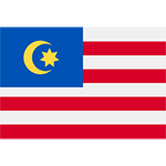 Малайский